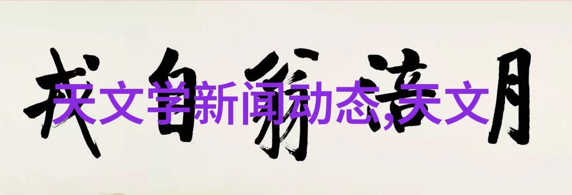 你知道吗在2023年的流行装修风格中要想在浴室配置双洗手台安装前可不能忽视这些小细节不然就可能花大价