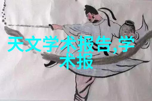 儿子暴躁老妈妈视频我家那段尴尬的直播时光