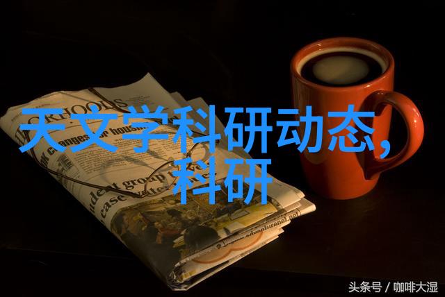 水质监测的九大关键参数
