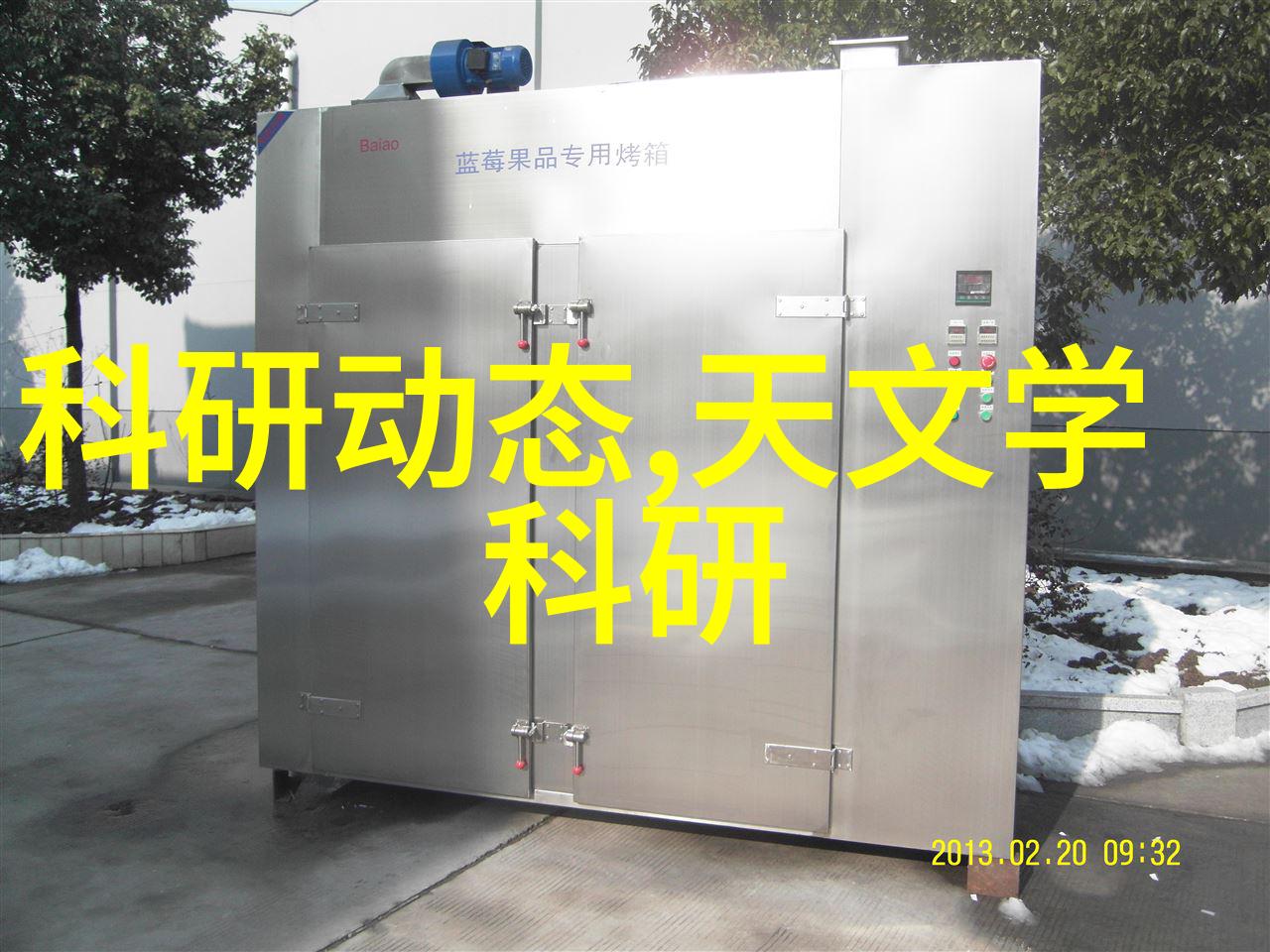 云南财经大学官网我在网上找到了它云南财经大人的新门户
