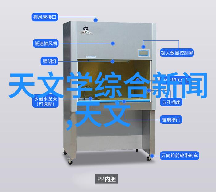 超级粉碎机械设备BR30臼式研磨仪 - 剥离强度重塑可能