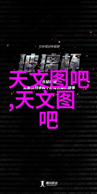 小型医疗机构污水处理系统的设计与应用