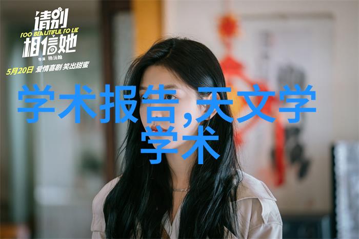 上海医药股票-深度解析上海医药股市走向与投资策略