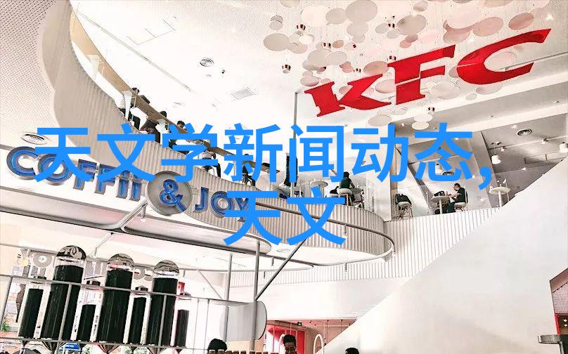 实验室设备管理一场精准的平衡游戏