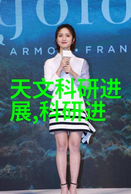 清洁之神金鼎杀菌釜的守护者