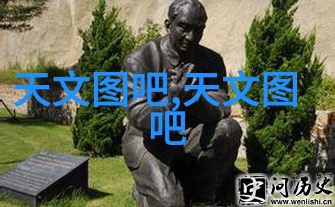 全球首款3nm芯片技术革新引领未来计算时代