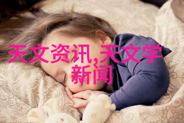 流量仪器亲自体验它的精准度我是如何认识的