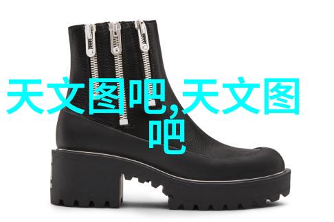 自然界中的无尘粉体投料站配备螺旋卸料离心机