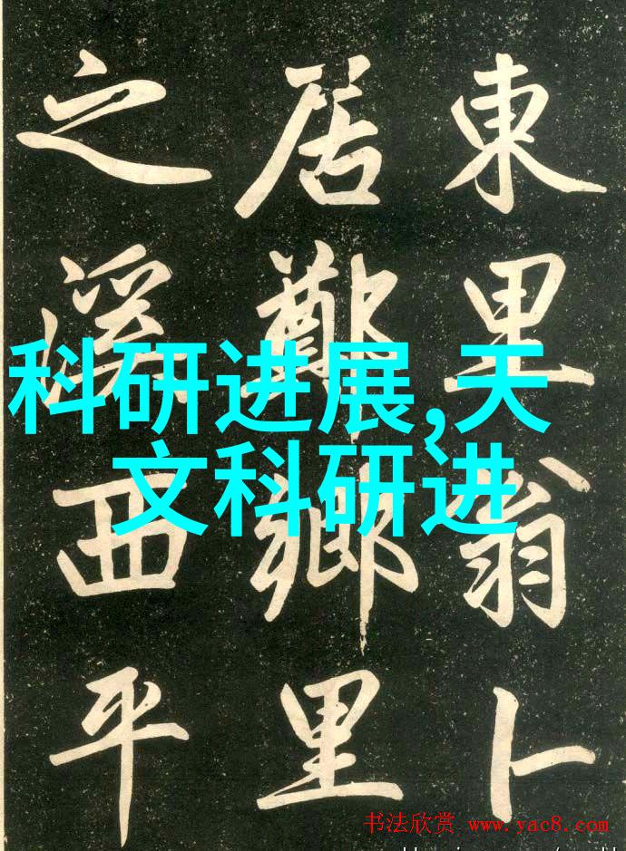 乙炔瓶里面的填料是什么-探秘乙炔瓶内的神奇填料安全与效用的双刃剑