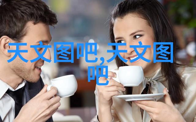分离固体和液体的精确仪器高效液相分离设备