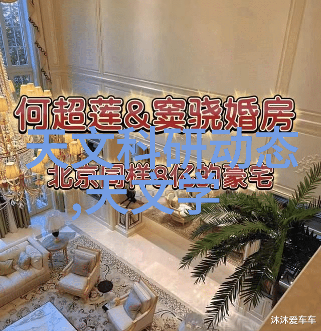 智能交通网违章查询-轻触屏幕知晓违章情报
