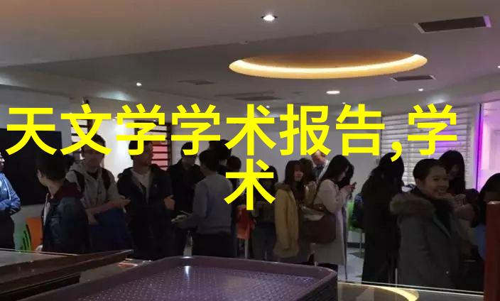 如何高效利用大型微通道反应器的独特结构