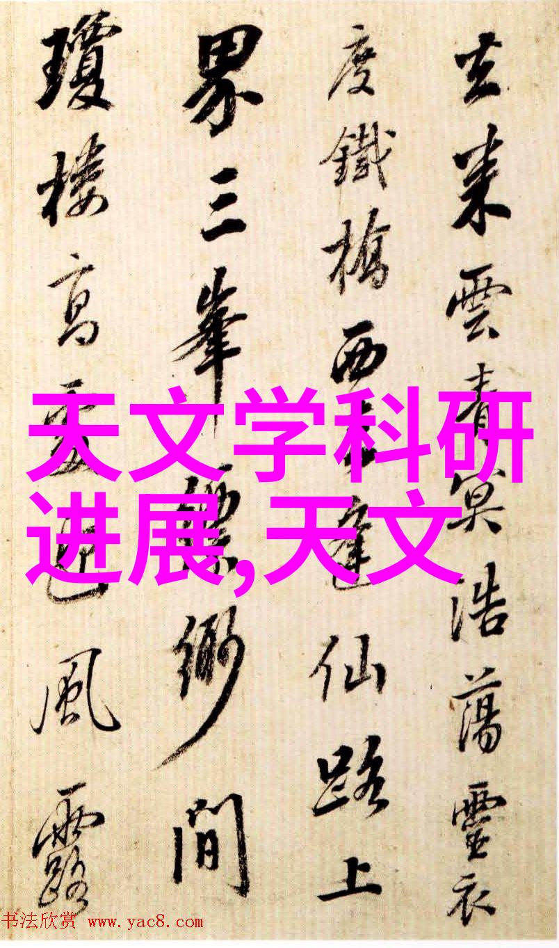 主题-灭菌设备验证指南确保医疗器械清洁与安全的关键