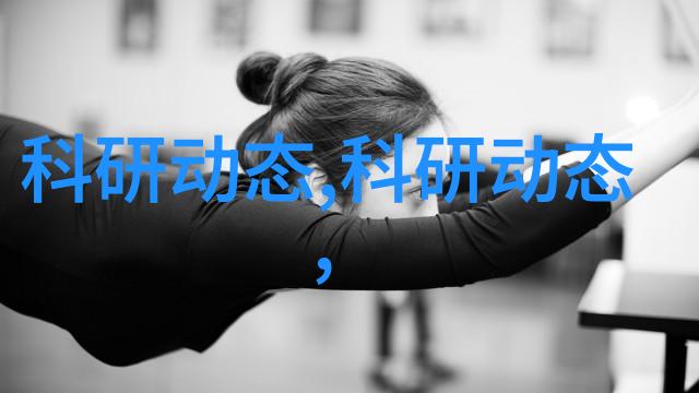 水管尺寸标准研究从50至110的应用探究