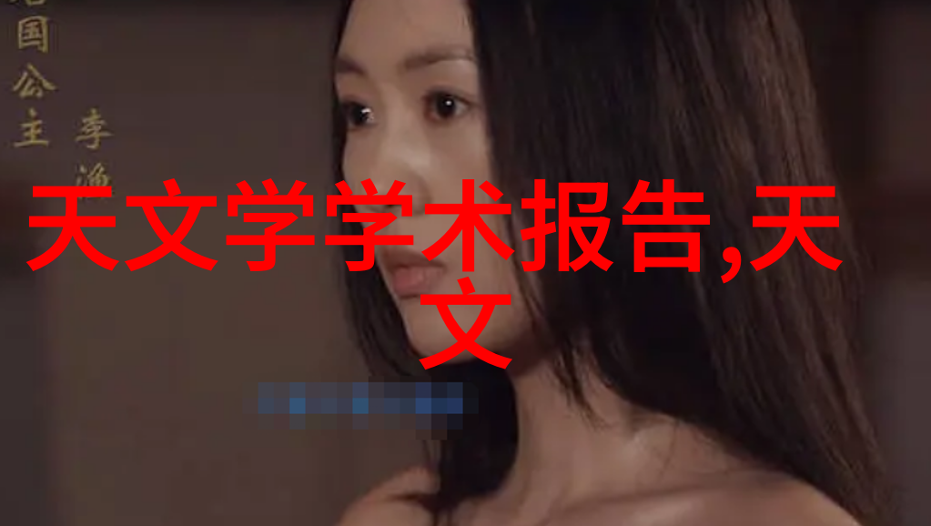 探秘三峡能源股票背后的水电工程奇迹