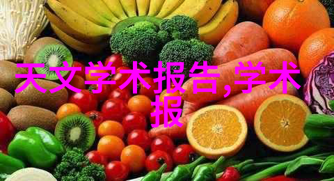 直径大小对填料塔性能的影响深度探究