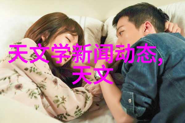 高性能液体工作者道达尔润滑油的创新之旅