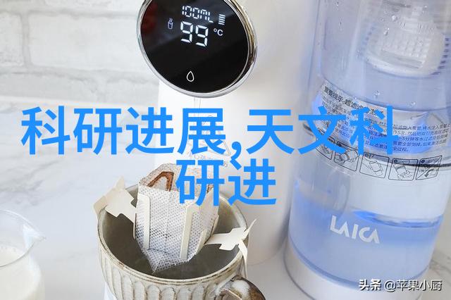 若是想要提高实验效率应该采用怎样的reaction vessel和temperature probe
