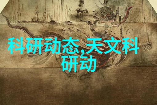 现代工业应用中的PE管件价格动态分析与最新市场调研报告