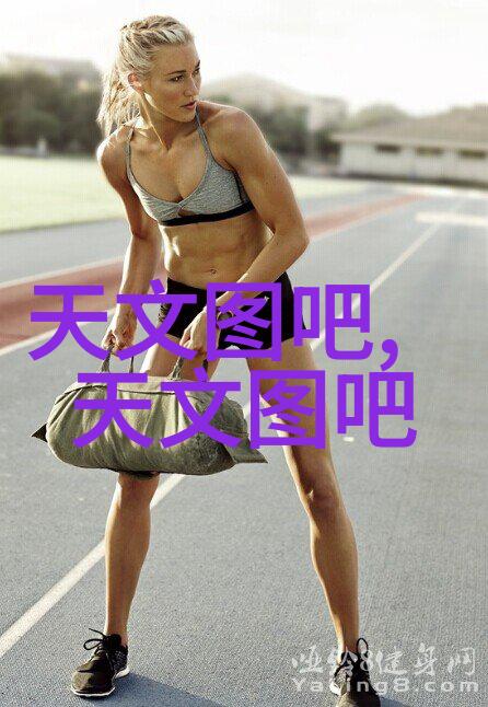 装修毛坯房时应该优先考虑哪些基础设施