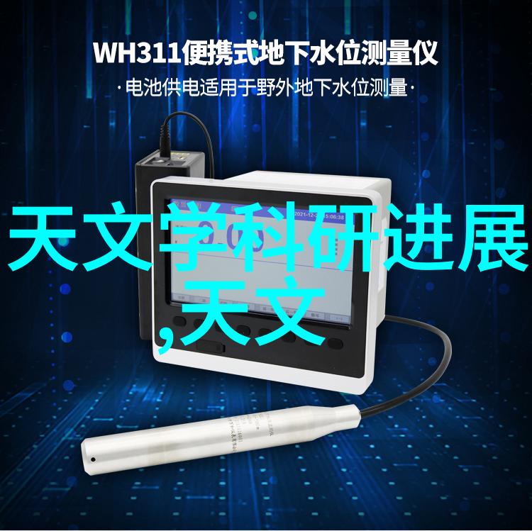 废旧设备回收系统技术创新与环境可持续性探究