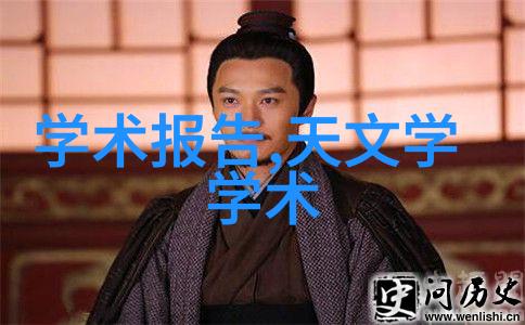临沂净水设备清新源自市井的水质革命