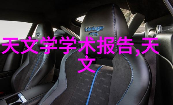 规整之心环填料的和谐篇章