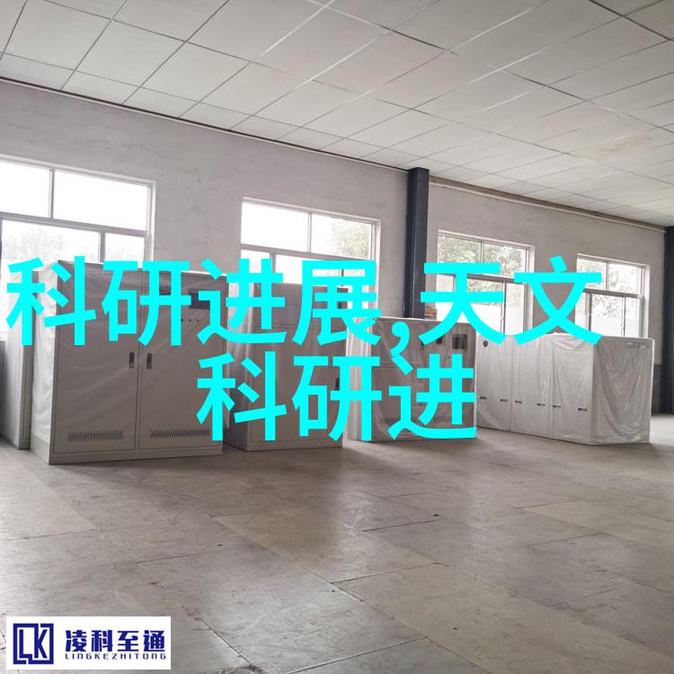 可以通过什么方法提高化工装置中的复用循环水质量以延长其在流体循环中的使用寿命