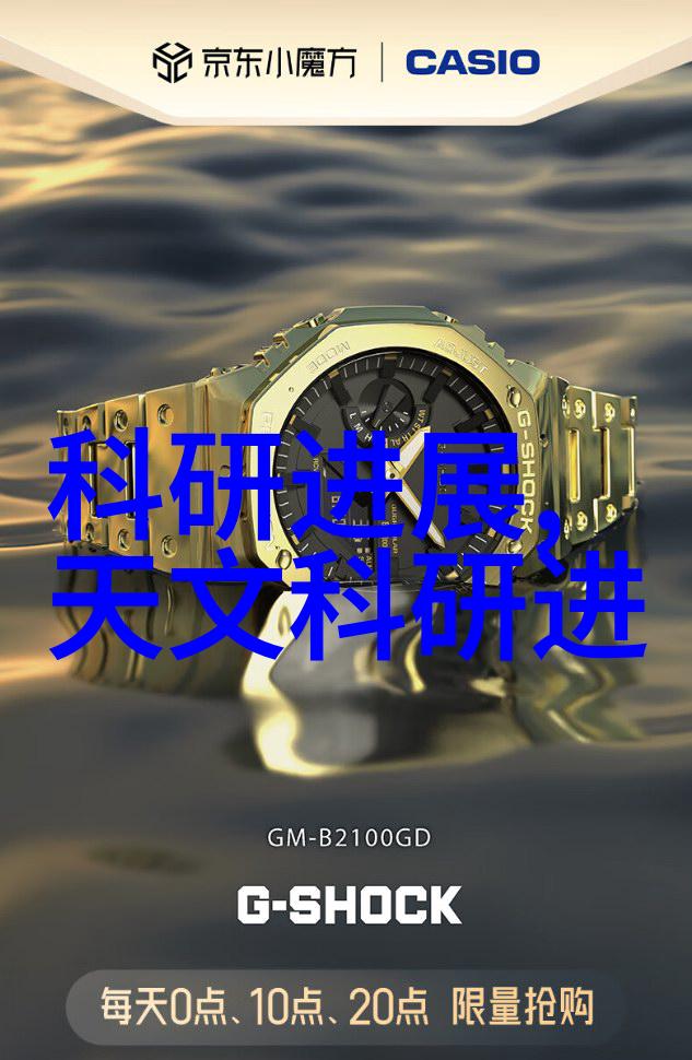 学生在遇到学术争议时应该向教务处寻求帮助吗