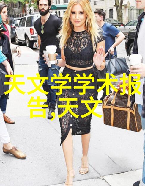 主题我是如何用电热蒸汽发生器自己做咖啡的