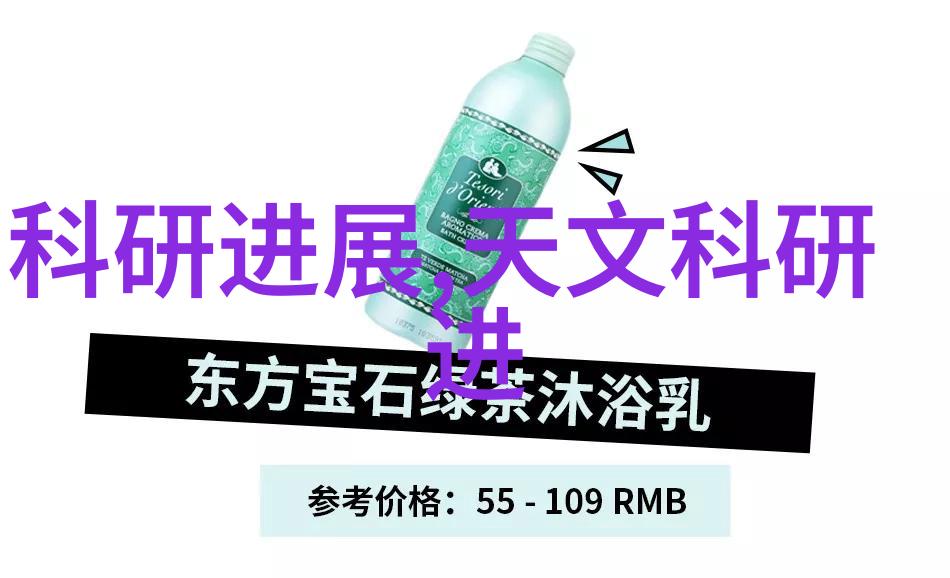 冷风机夏日的守护神灵