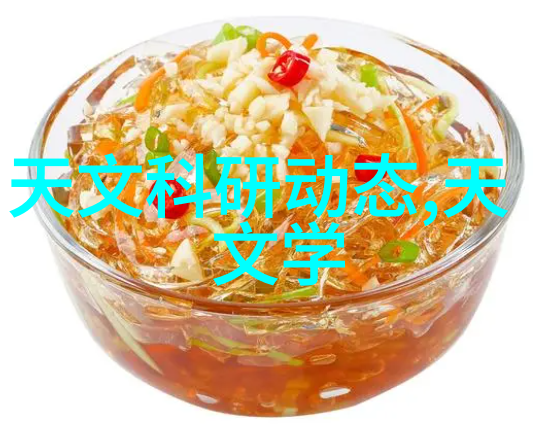 管式反应器安全高效的选择