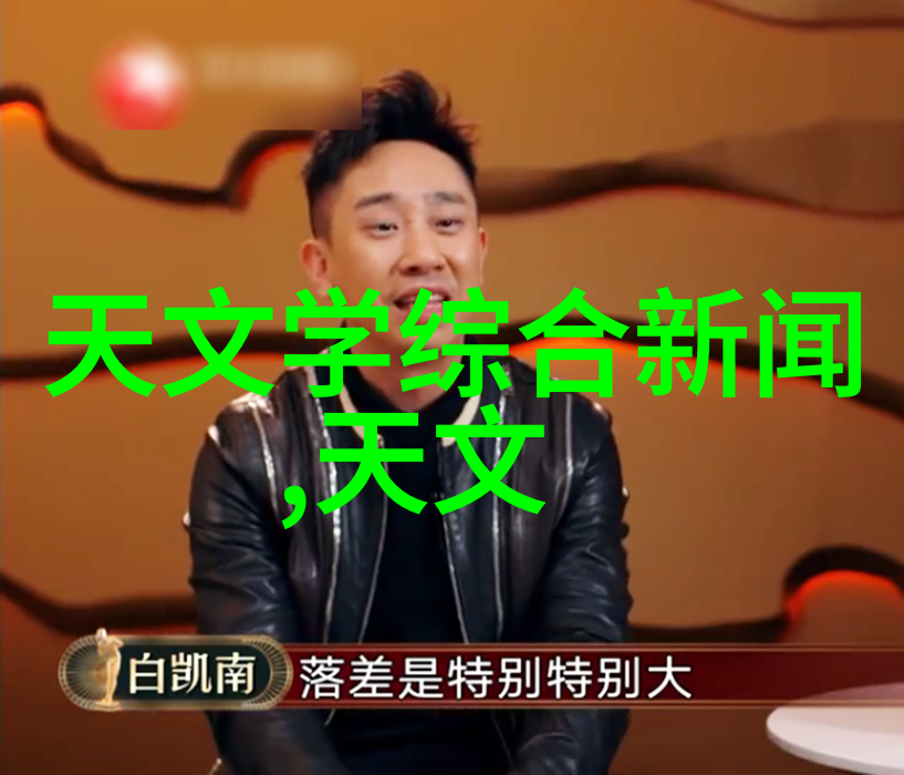 格兰仕再次荣登C-BPI中国微波炉市场榜首深刻影响社会厨房新风尚