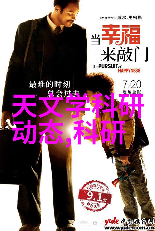 化工原料分类-精细化工原料的选择与应用策略