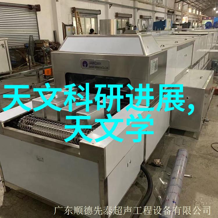 货仓起舞厂区里的加工梦