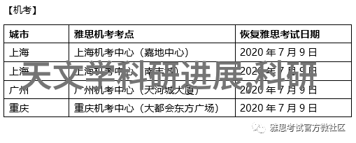粉碎机械设备 - 高效破碎新一代粉碎机械设备的革命性创新