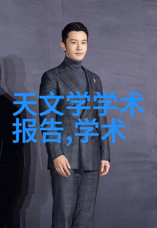 螺旋式输送机系统高效智能物料搬运解决方案