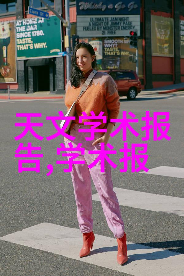 主题我是如何成为一台吸收器的