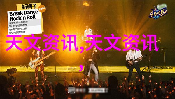 水管材种类流淌的时尚与坚固的传统
