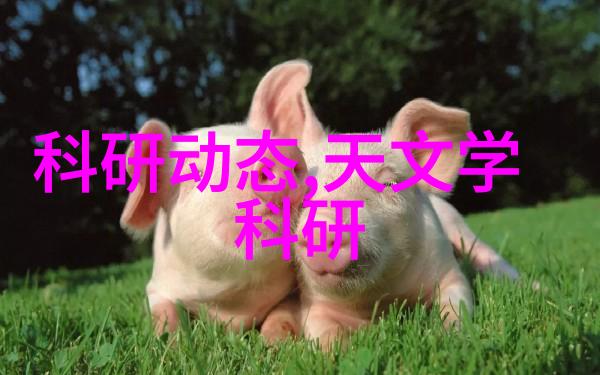 我来告诉你管材大全从PE管到UPVC管再到PVC管我都知道它们的名字