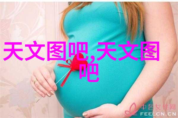 高C公交车林静的故事