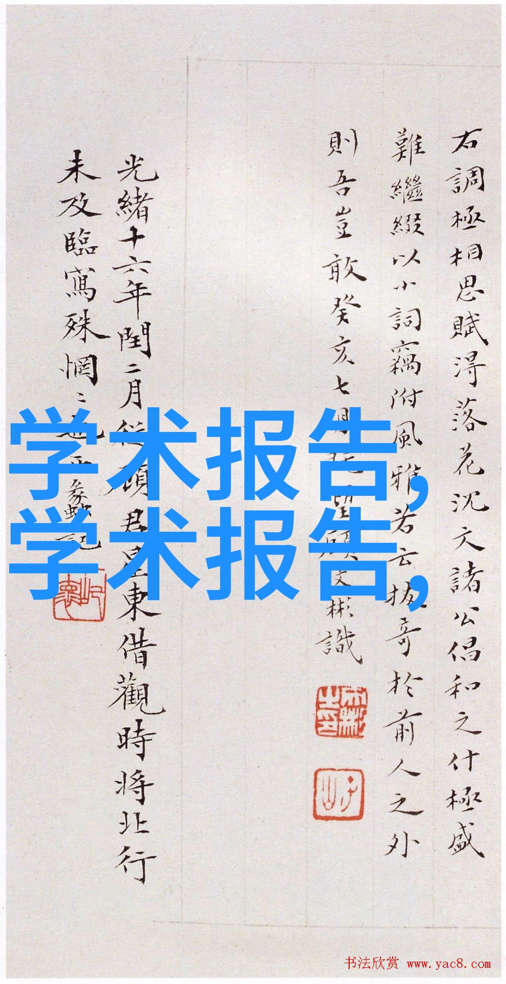 欧式风格厨房的温馨与奢华空间规划与装饰技巧