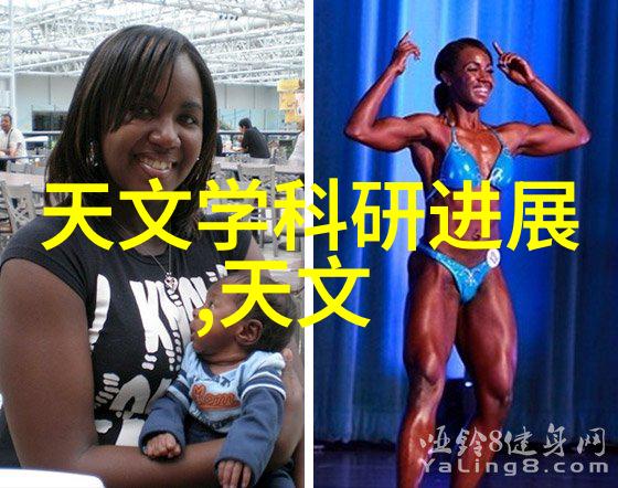 邻里间的不锈钢故事一段关于耐用与和谐的历史