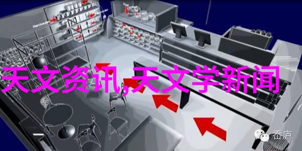 上证指数实时交易金融市场的动态变化