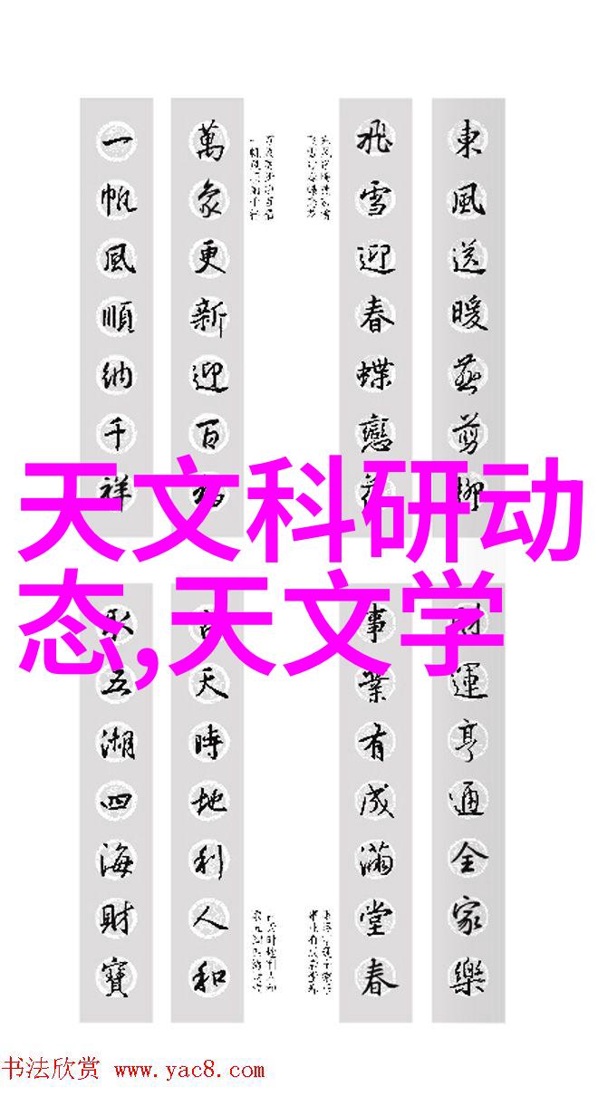 餐具消毒设备清洁之神的守护者