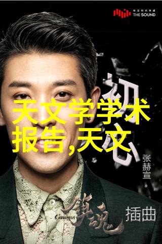 常用6种灭菌方法有哪些-高效消毒的艺术深入了解六大灭菌技术