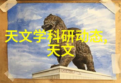 电子手表与机械表之争选择智能还是经典