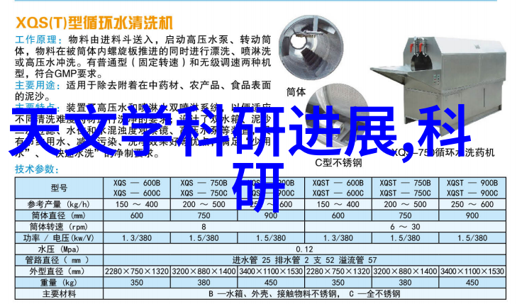 汽车零件号查询软件帮我找回那些迷失的配件记忆