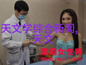 慈禧的秘密生活完整 - 紫禁城中的隐秘篇章揭开慈禧晚年的真实故事