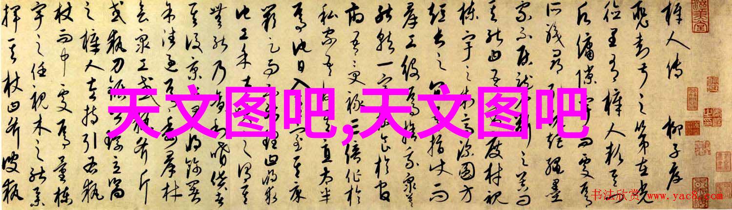 心眼BY 北南北南的温柔视角